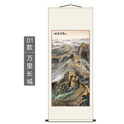 正品万里长城旭日东版升新中式客厅书房立山装水饰挂画竖玄关轴卷