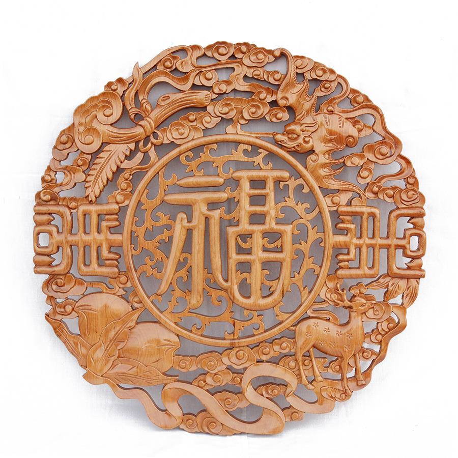 桃木福字中国结福寿挂件木雕家居大号装饰摆件馈赠礼祝寿挂件装饰