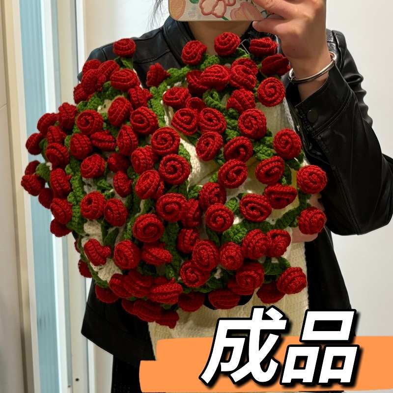 午睡花毯办公室毯子玫瑰毛线花束毛毯手工编织团花成品朵成品花毯