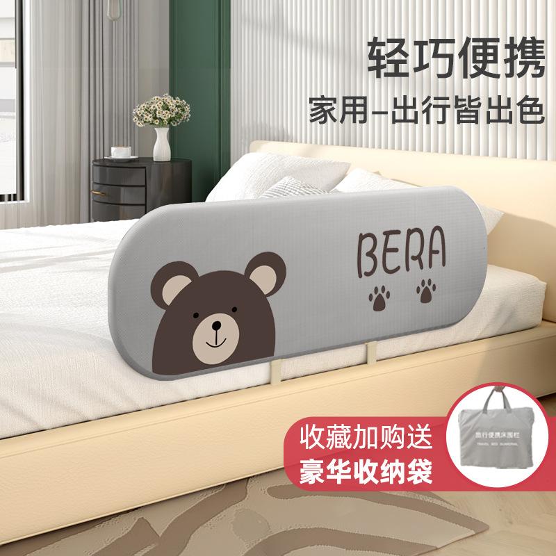 防护栏可折叠安装围栏宝宝床护栏