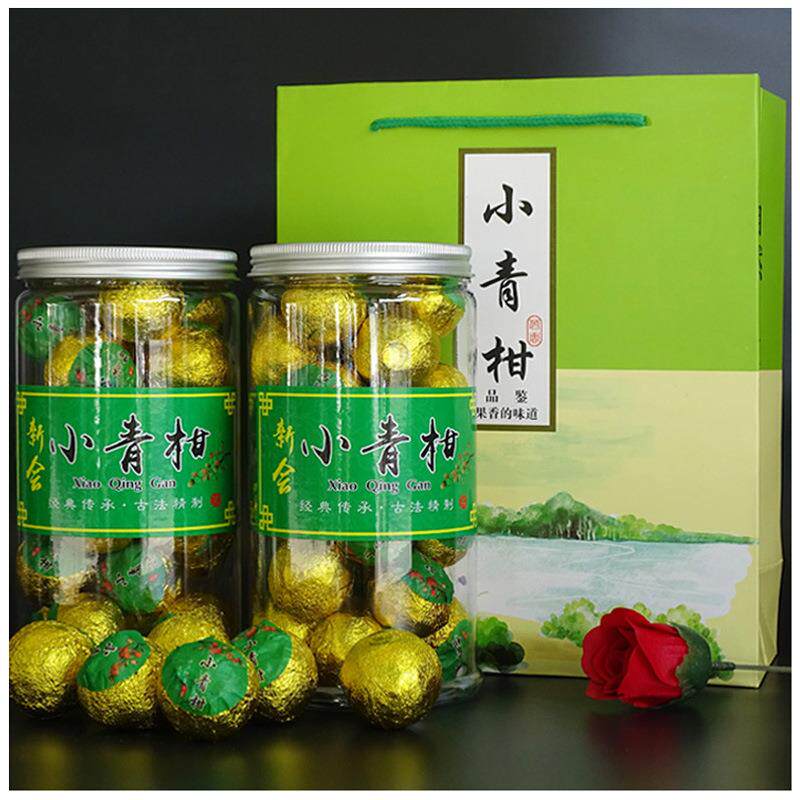 新会生晒小青柑宫廷普洱熟茶罐装柠檬红茶一斤两罐配礼袋送礼