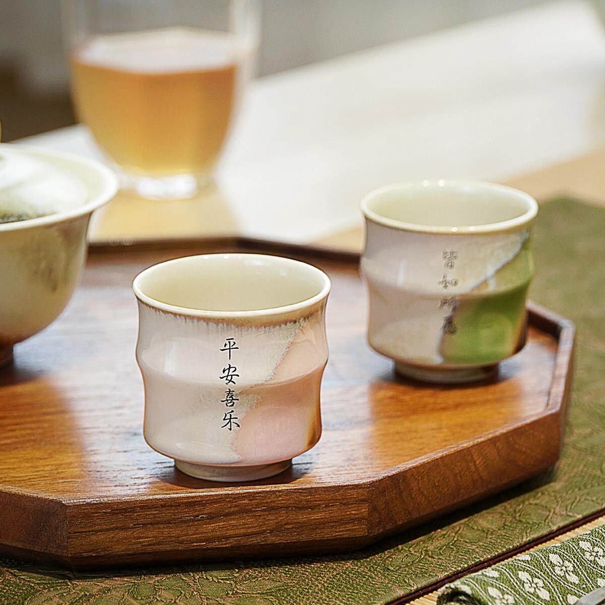 景德镇 私人订制手工陶瓷窑变粉绿竹节杯对杯刻字款茶杯品茗杯