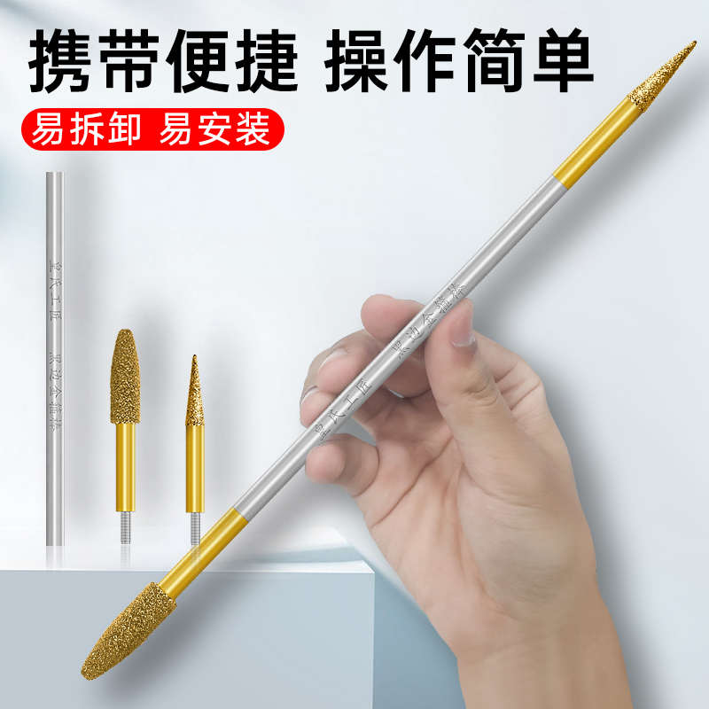 美缝剂施工工具瓷砖地砖专用清黑边神器美缝清缝专用工具压缝片棒