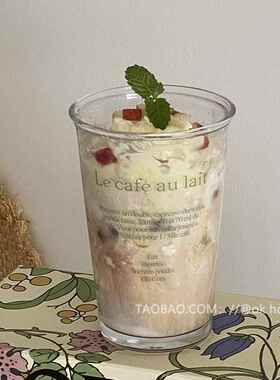 在小清新绿色字母透明玻璃直简单饮用杯牛奶咖啡方便豪华家庭使用