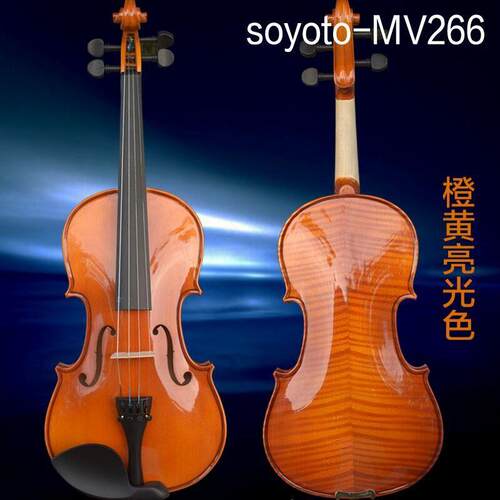高档送u盘易调音索特MV6手工实2成人儿童初学考级演奏雅木社团小