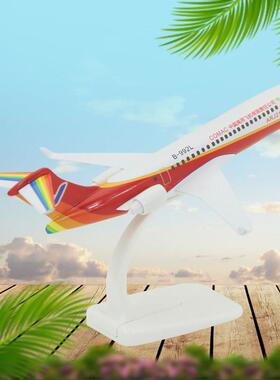 飞机模型Arj21中国商用飞机C909中国南方航空公司1、2、3，礼品摆