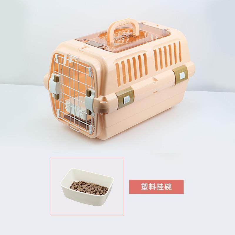 小型狗笼宠物狗笼外出便携箱子手提背包猫笼标准大型犬透气,宠物/宠物食品及用品,背包/箱包,淘宝优惠券,粉丝福利购,淘宝优惠卷