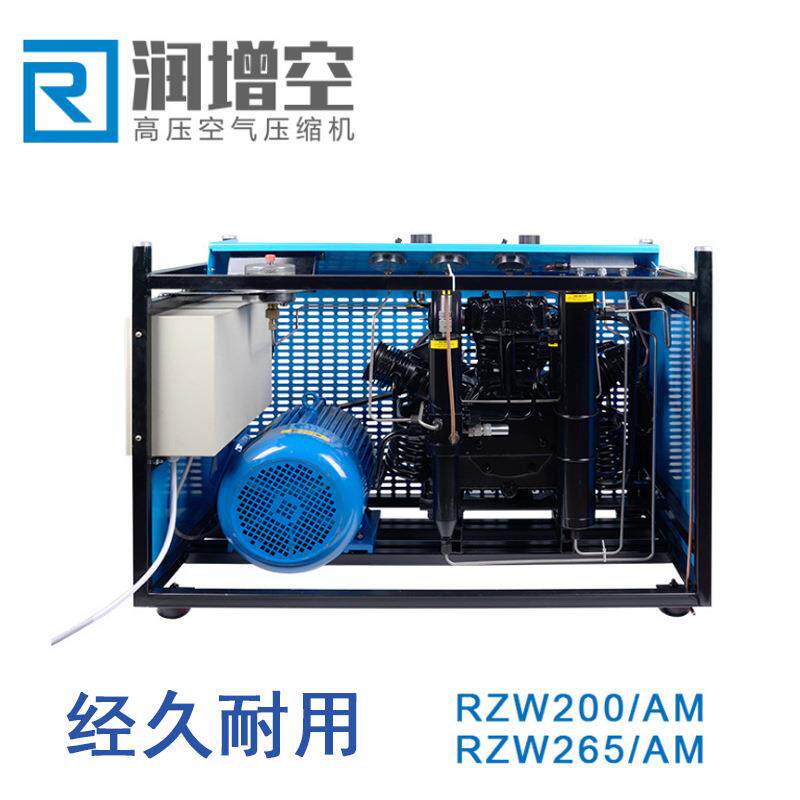 厂家直供高压呼吸空气压缩机呼吸器充气泵静音打气泵低噪音