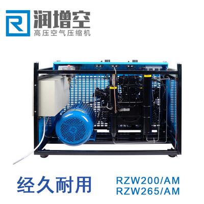 厂家直供高压呼吸空气压缩机呼吸器充气泵静音打气泵低噪音