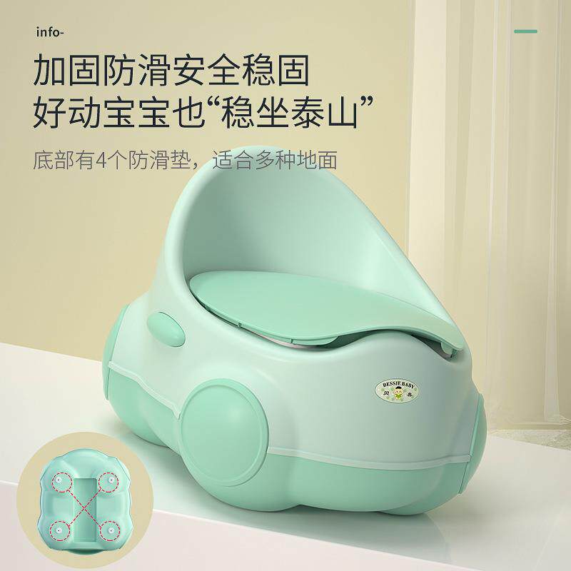 儿童大便坐便器儿童马桶坐便器抽屉式加大号男女宝宝便盆尿盆婴幼