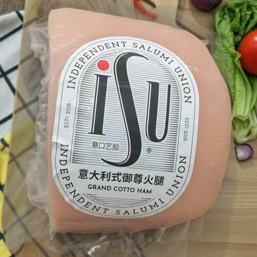 三明治火腿片意口艺脍意大利式御尊西餐西式火腿早餐餐饮装整块