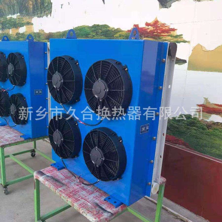 厂家供应 液压风冷散热器 潜孔钻机用液压油散热器