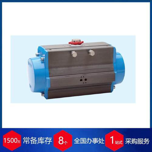 供应意大利valbia执行器82DA0014