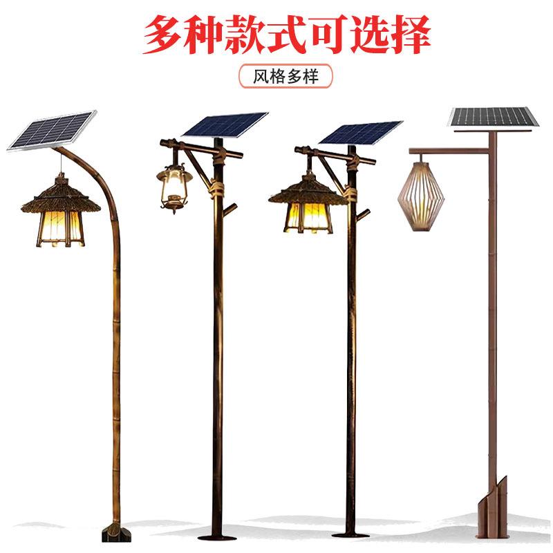 太阳能竹屋景观灯仿古LED高杆庭院灯民宿园林公园景区户外装饰