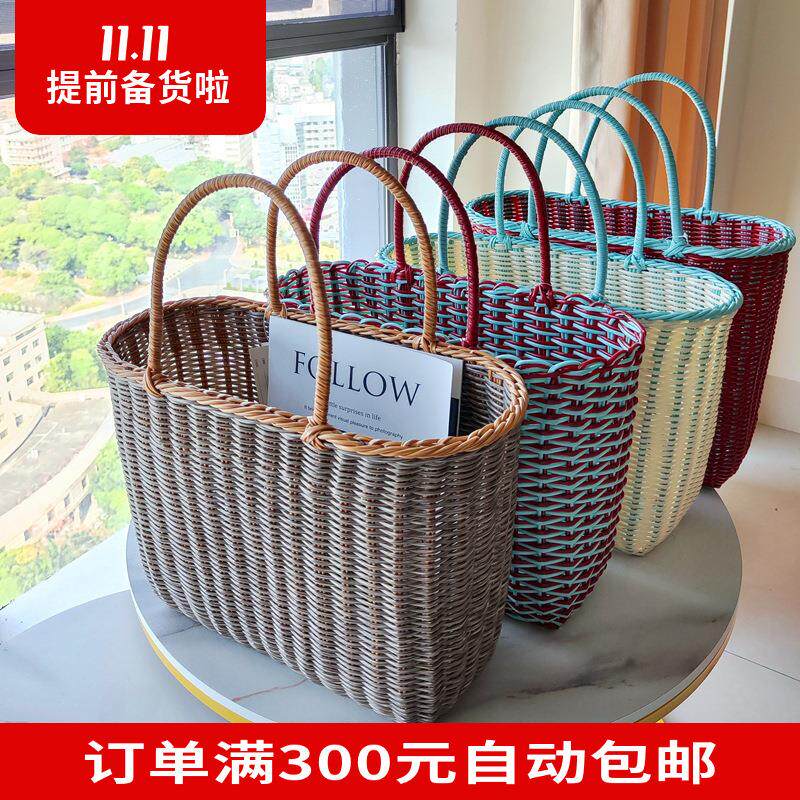 彷藤编手提篮大号买菜篮高端购物篮手工编织野餐篮塑胶时尚花篮