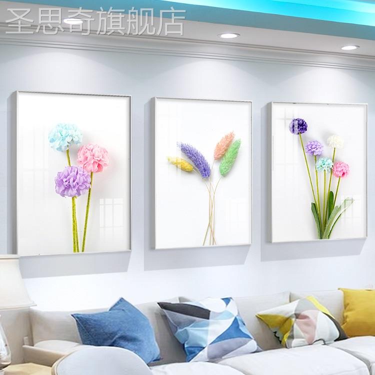 网红客厅北欧装饰画轻奢大气沙发背景墙装饰壁画清新绿植餐厅墙上图片