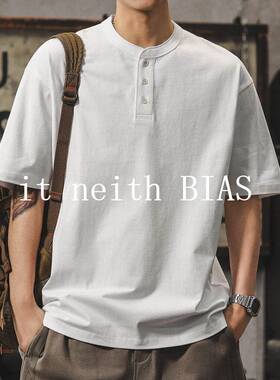 it neith BIAS白色polo衫男美式复古亨利领短袖重磅纯棉t恤百搭款