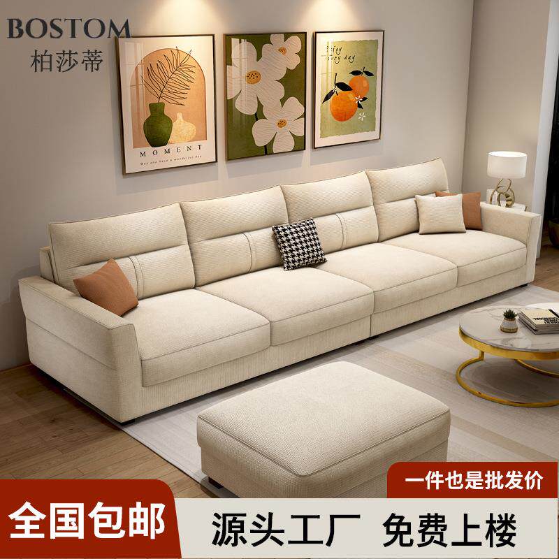 可拆洗棉麻沙发简约现代客厅小户型家具三人直排北欧布艺沙发组合