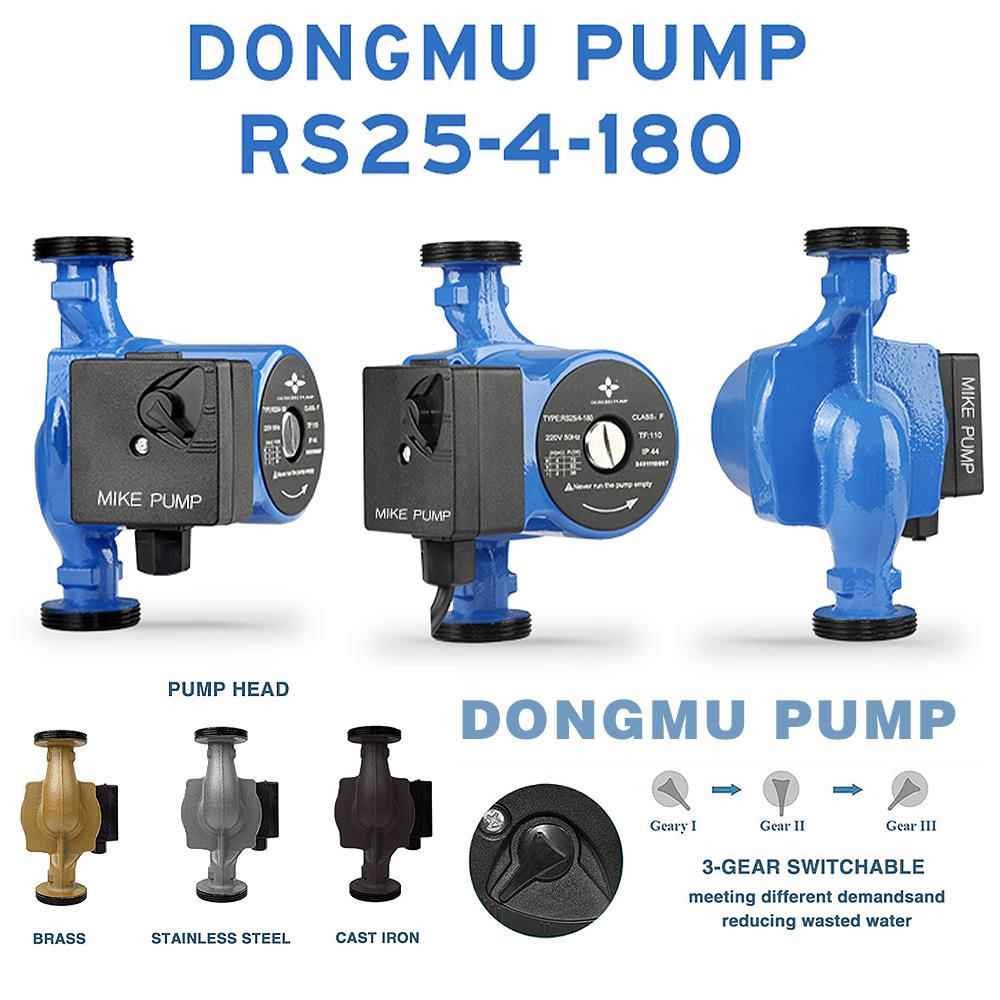 RS25-4家7820V冷热2水循用屏环蔽泵