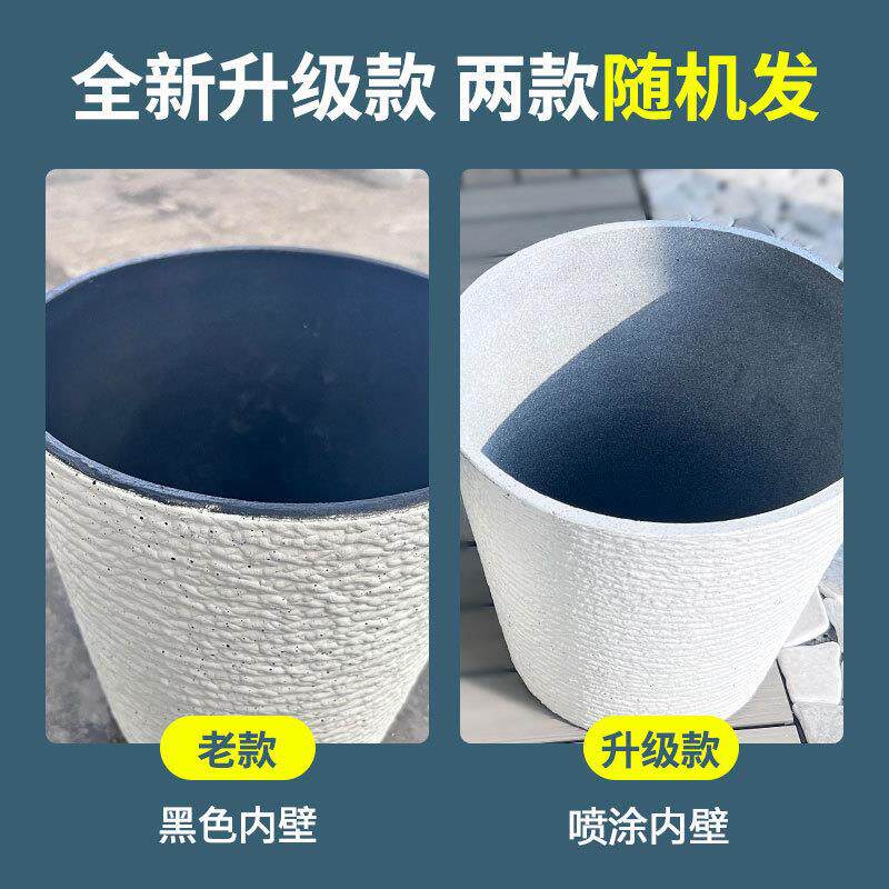 加厚塑料树脂花盆北欧简约特大仿陶瓷石客厅阳台种树高桶花盆厂家