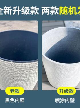 加厚塑料树脂花盆北欧简约特大仿陶瓷石客厅阳台种树高桶花盆厂家