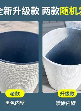加厚塑料树脂花盆北欧简约特大仿陶瓷石客厅阳台种树高桶花盆厂家
