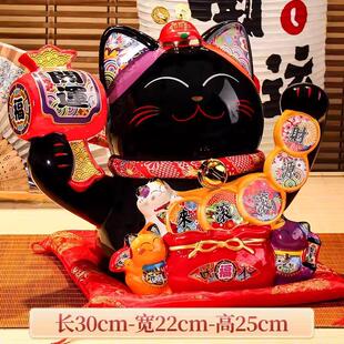 店乐喵福缘陶瓷存钱罐祝愿猫家居面摆猫件装饰大号86935/86招财猫