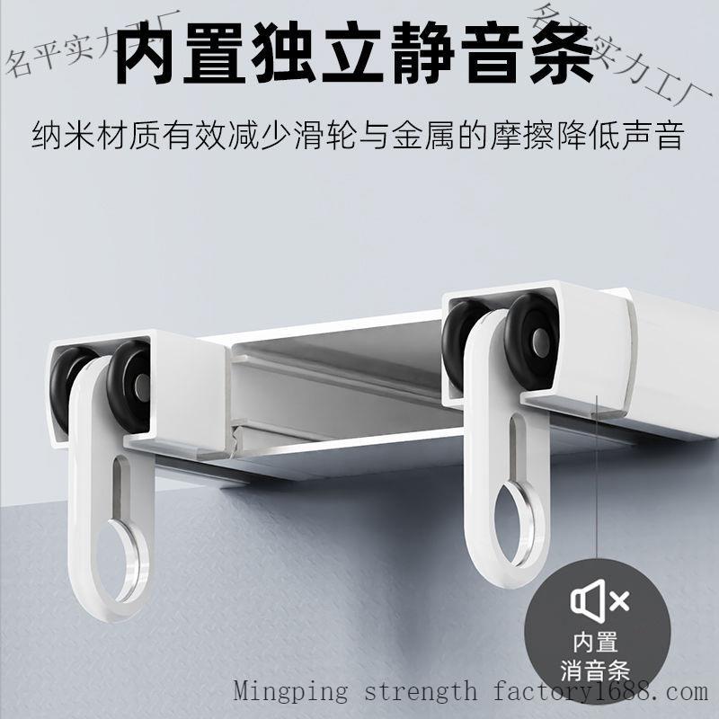 双层一体式滑道窗帘盒窗帘杆双排窗帘轨道双轨滑轮滑轨静音铝合金