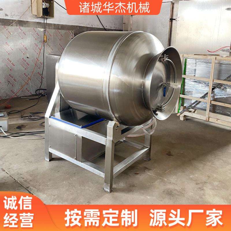 华杰香辣泡菜快速入味设备 多功能海鲜肉产品真空滚揉机