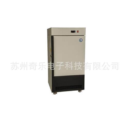 DW-45L80冰箱-40度低温试验箱超低温冰箱