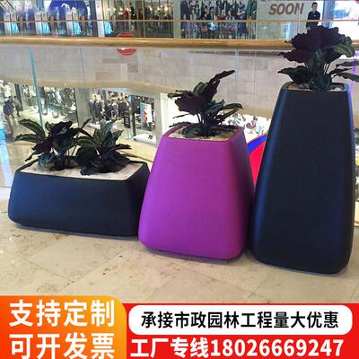 厂家玻璃钢方形花器组合商场花盆异形花钵酒店售楼部户外庭院花坛