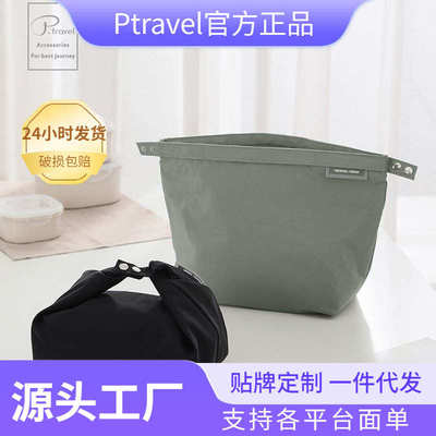 新款日系饭袋手提便当包上班通勤轻便午餐包防泼水饭盒袋保温保冷