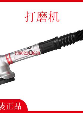 SHINANO信浓SI-2050AG-2051SG 气动打磨机 角磨机 刻磨机