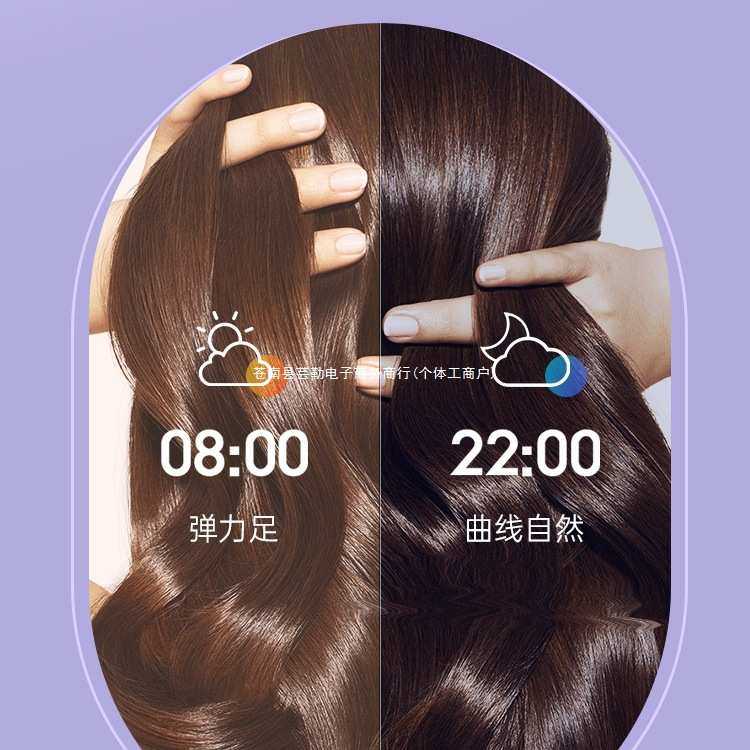 丹橘全自动卷发棒懒人不伤发电动大波浪宿舍持久定型32mm大卷