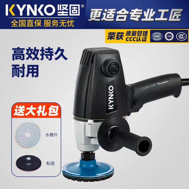坚固立式水磨机盘式砂光机抛光机小型家用大理石抛光打磨机工业级