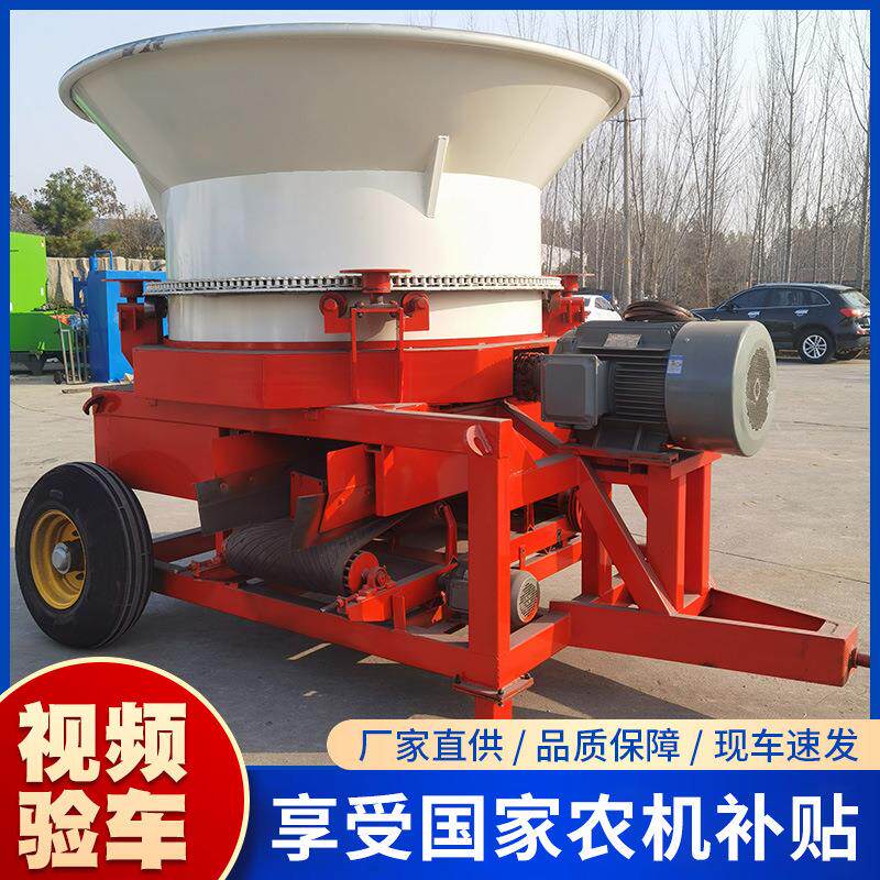 牛羊场大型草捆粉碎机新型圆盘式草捆破碎机200型转筒粉草机