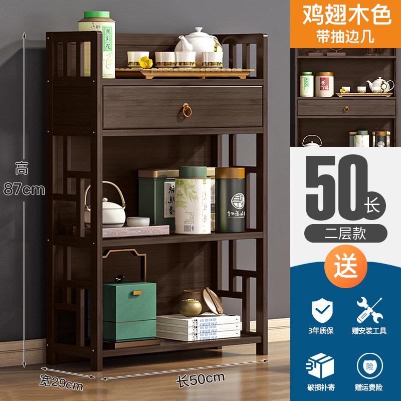 中式博古架多宝阁茶叶展示柜非实木楠竹茶具摆件置物书架客厅茶室