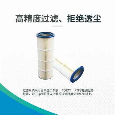 移动式焊烟净器业工滤筒脉冲除尘SDO化器焊接烟尘粉尘净化器吸尘