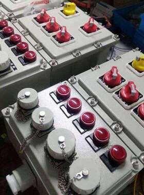 防爆照明箱BXM(D)51/52/53/380V100A照明动力铸铝检修控制柜