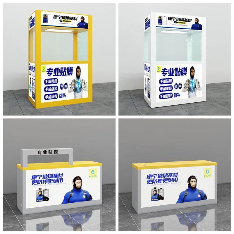 新款手机贴膜柜台无尘操作蓝猩维修工作台促销活动展台多功能膜壳