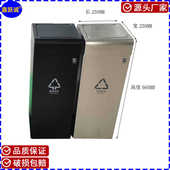 写字楼电梯翻盖分类立式 垃圾桶烟灰桶商用大厅桶不锈钢酒店口商场