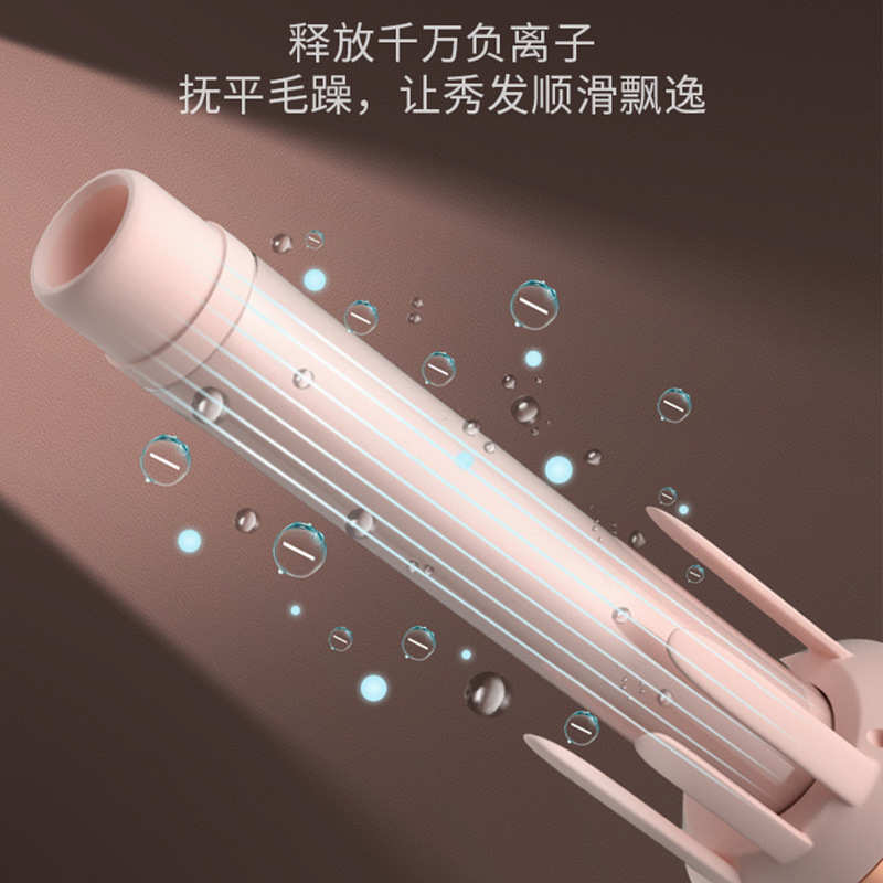 自动卷发棒家用多功能造型烫发工具电动卷发器懒人蛋卷棒