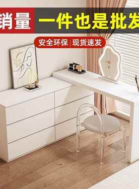 角妆台奶油842风卧室一体梳小妆台可伸缩转角化直妆梳桌户型收纳