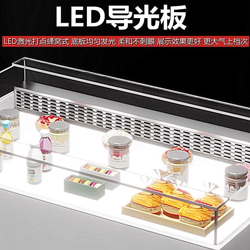敞开式三明治柜卧式蛋糕甜品冷藏展示岛柜水果捞寿司开放式保鲜柜