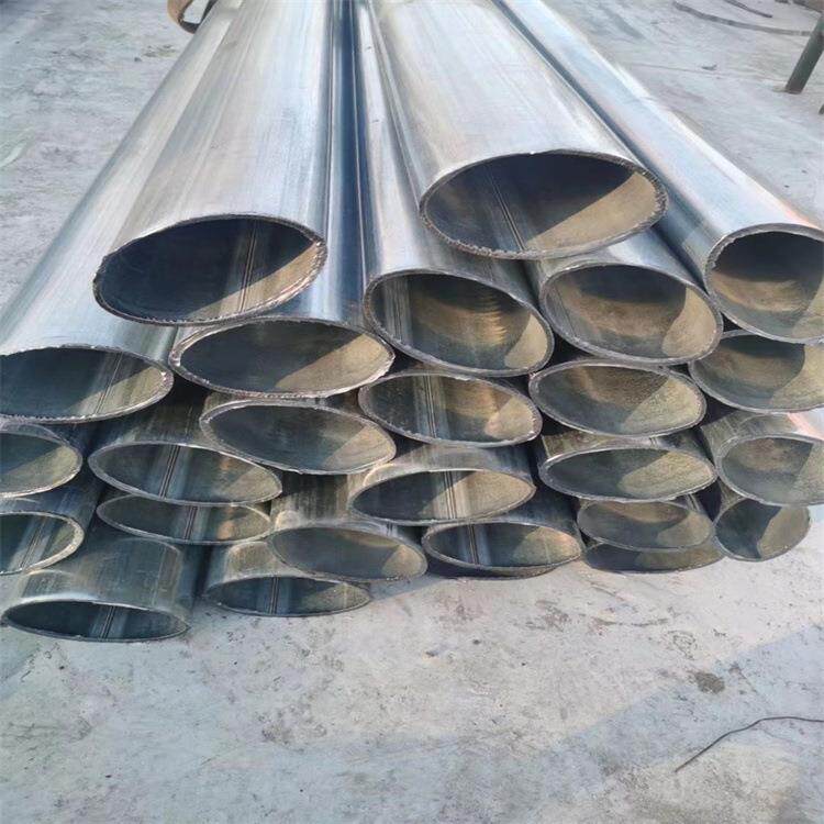 厂家直供椭圆管 镀锌材质椭圆管 规格齐全 质量保障