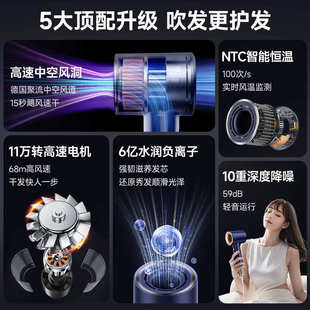 中空无叶高速吹风机欧规英规220V负离子吹风筒家用电吹风工厂