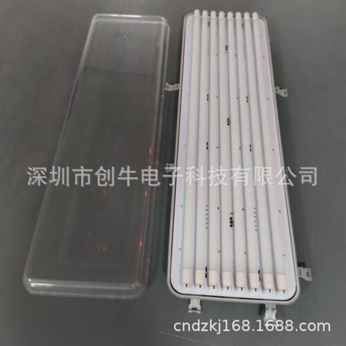 LED三防灯支架8*36W三防灯外壳T8防水防虫三防灯套件欧美畅销款