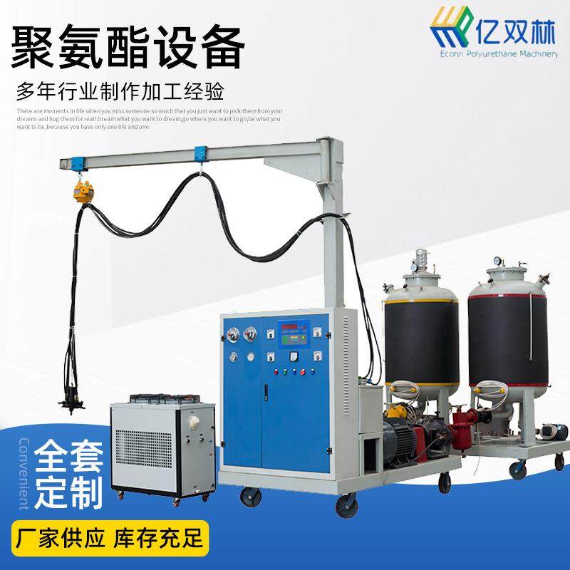 供应聚氨酯门填充低压发泡机 金属雕花板 PU生产线聚氨酯灌注机,玩具/童车/益智/积木/模型,气动机械组装玩具,淘宝优惠券,粉丝福利购,淘宝优惠卷