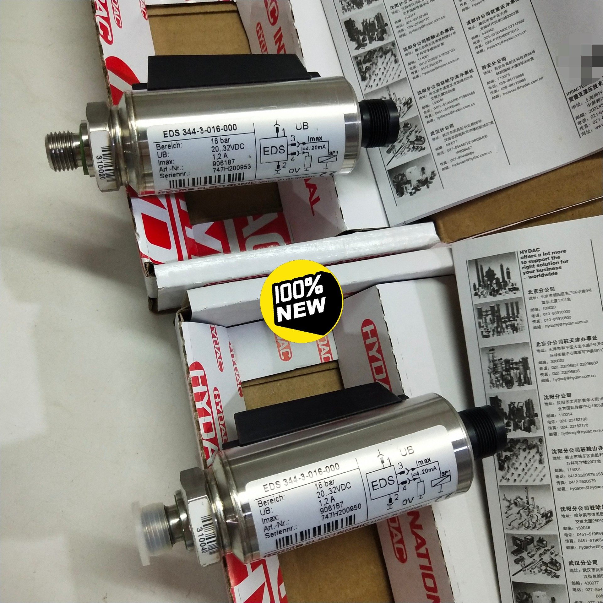 贺德克EDS 344-3-016-000压力传感器 全新原装