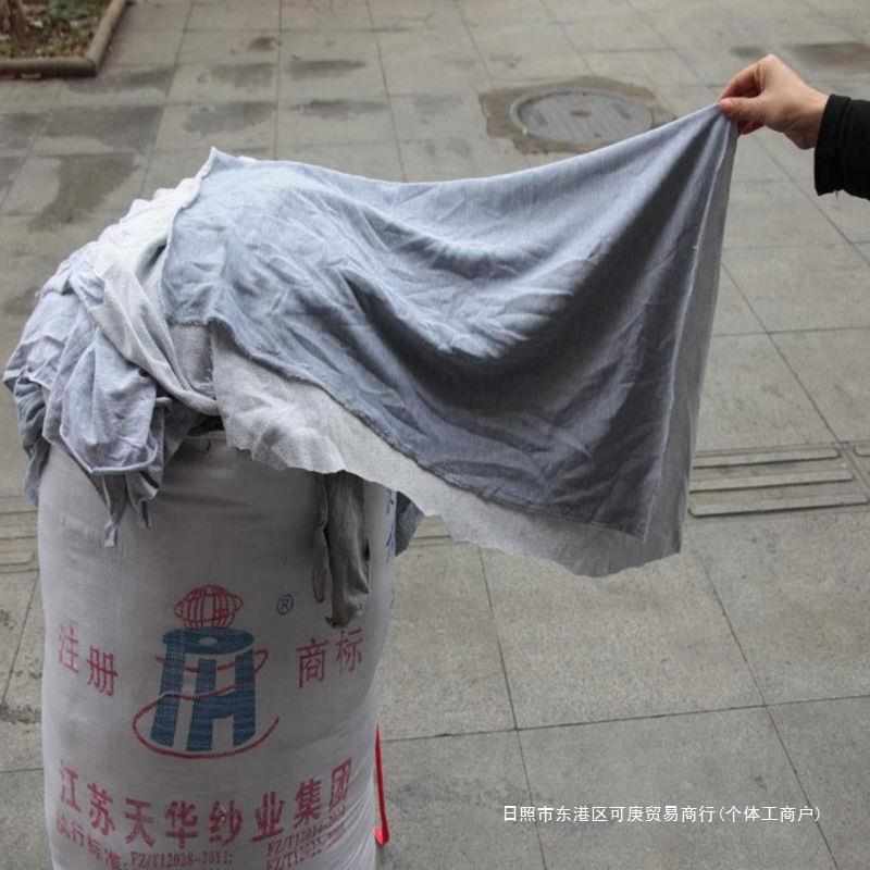 碎布灰色擦机布布料工业用抹布汽修布碎吸油吸水棉破布批发超市热